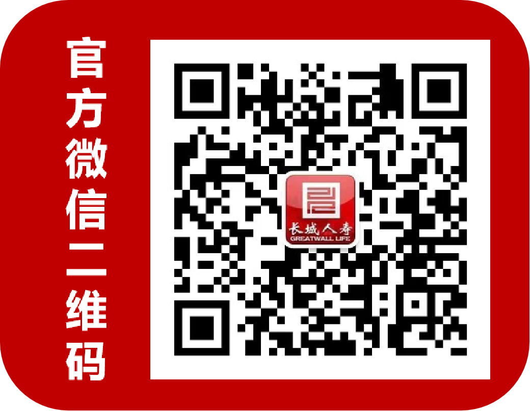 4749铁l算盘资料大全