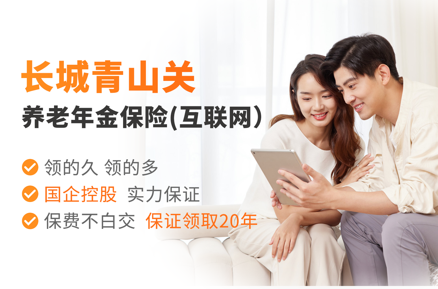 4749铁l算盘资料大全