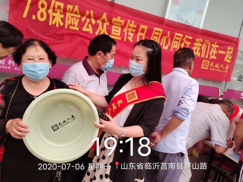 4749铁l算盘资料大全
