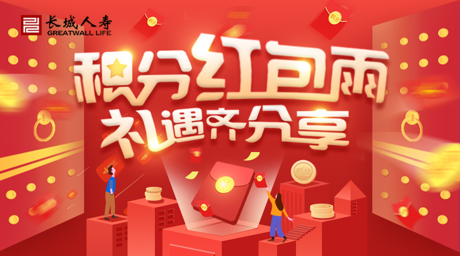 4749铁l算盘资料大全