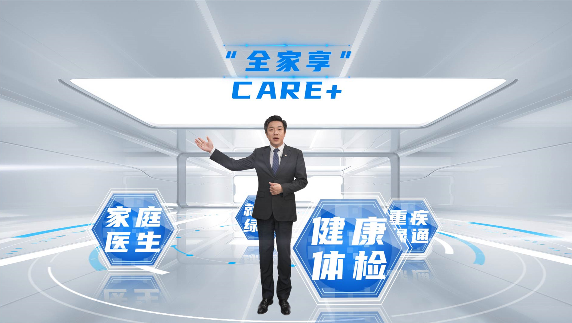 4749铁l算盘资料大全