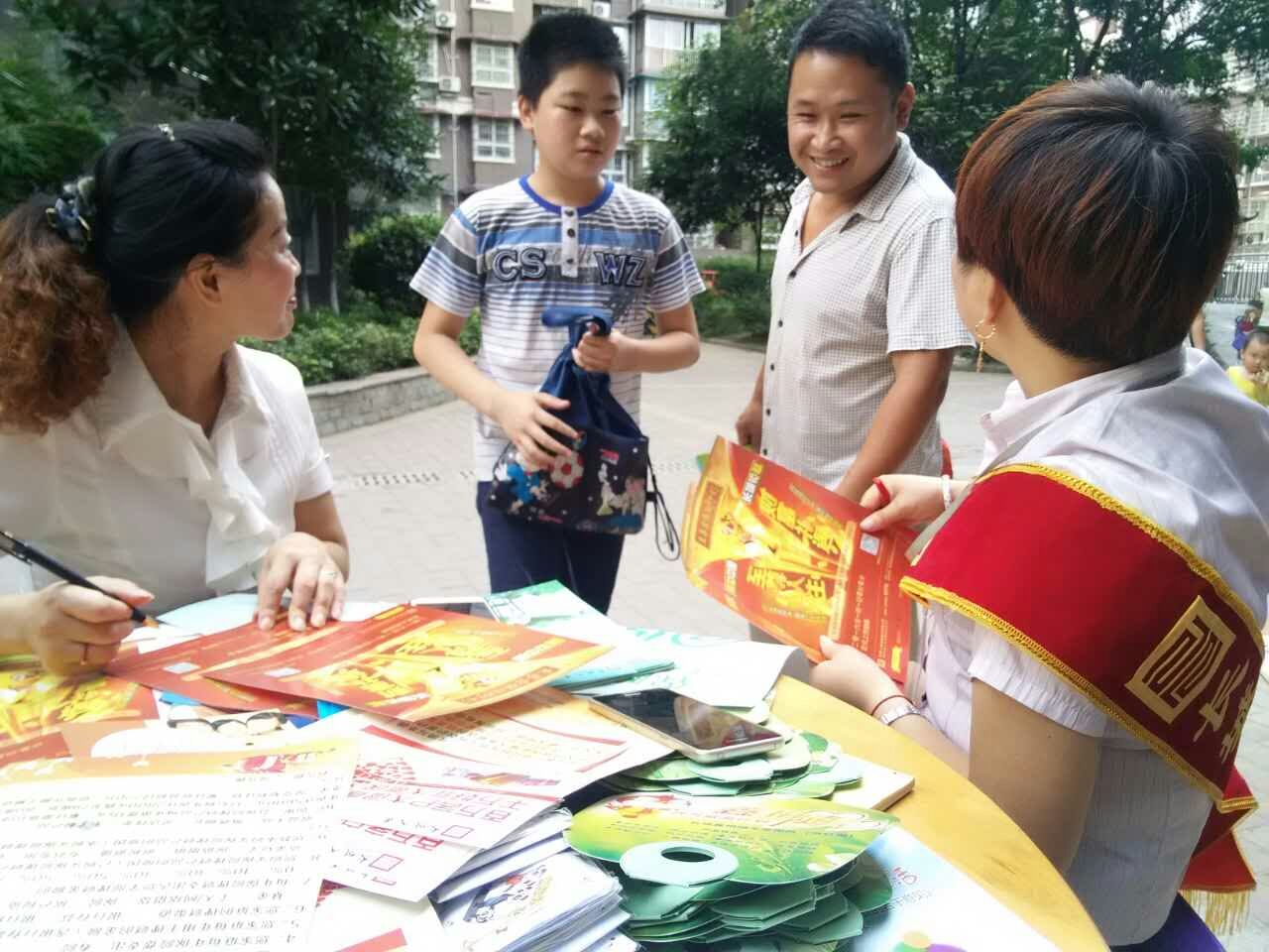 4749铁l算盘资料大全
