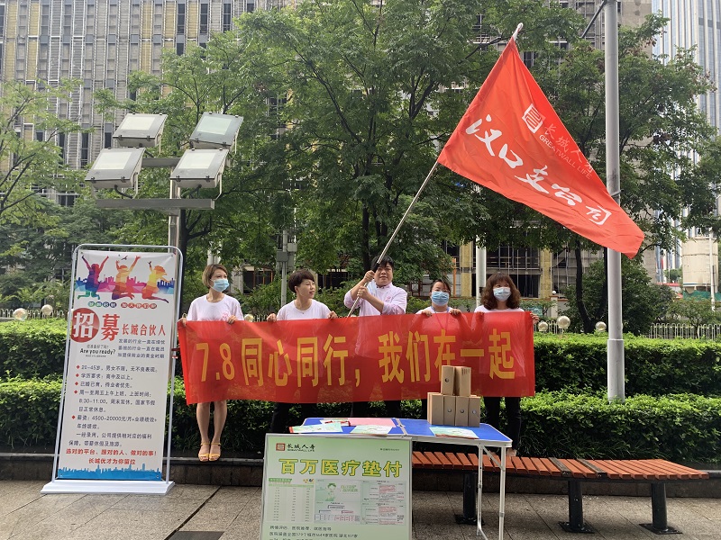 4749铁l算盘资料大全