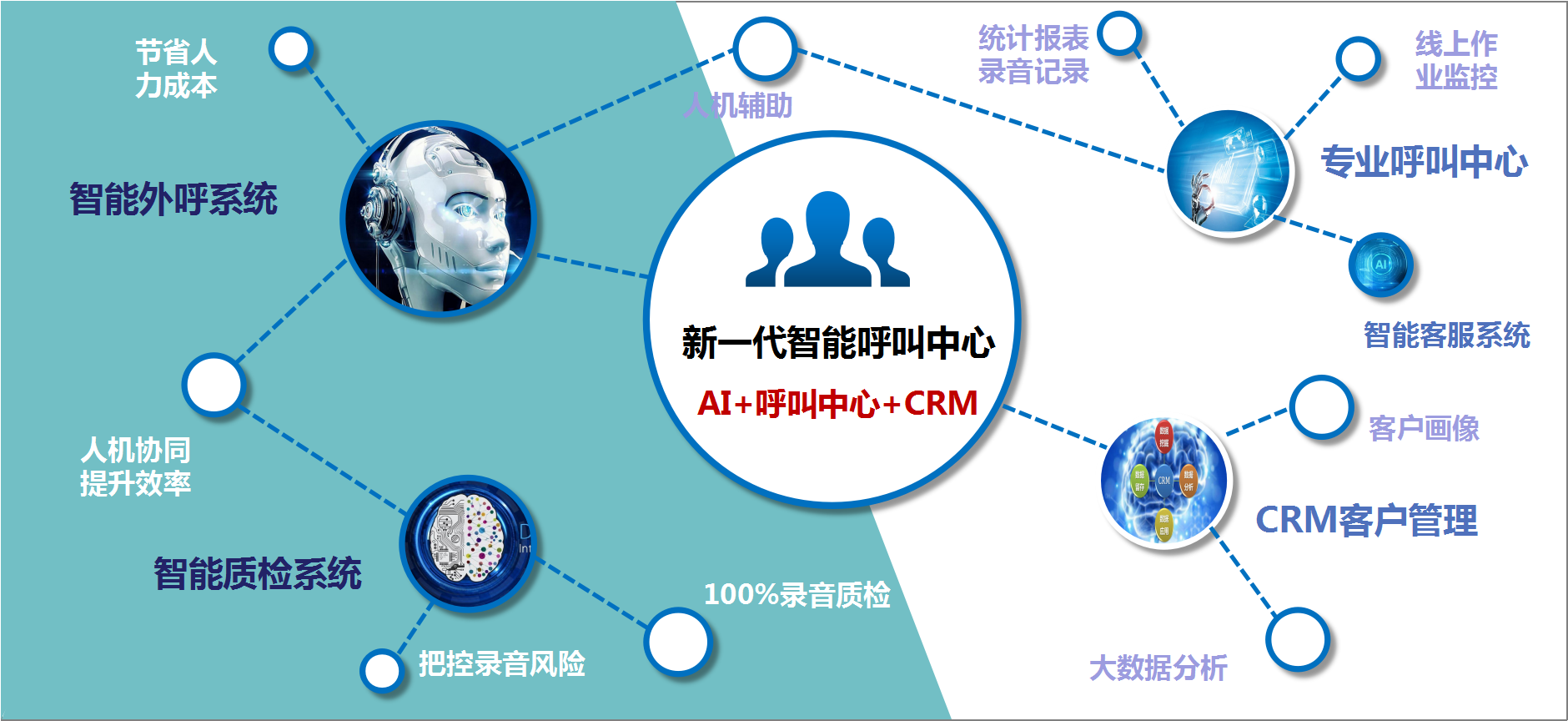 4749铁l算盘资料大全