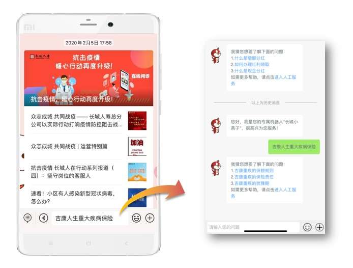 4749铁l算盘资料大全
