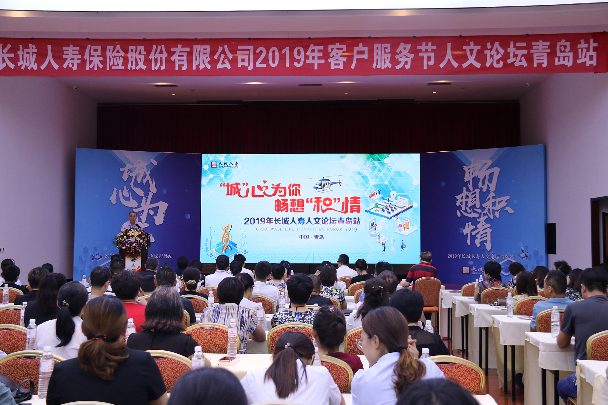 4749铁l算盘资料大全