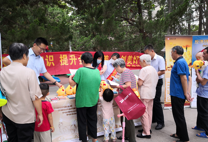 4749铁l算盘资料大全