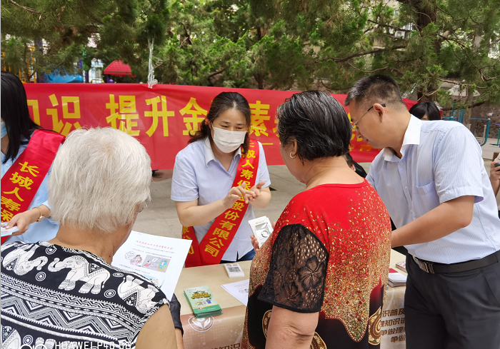 4749铁l算盘资料大全