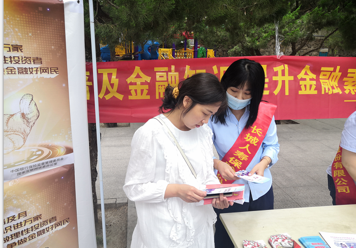 4749铁l算盘资料大全