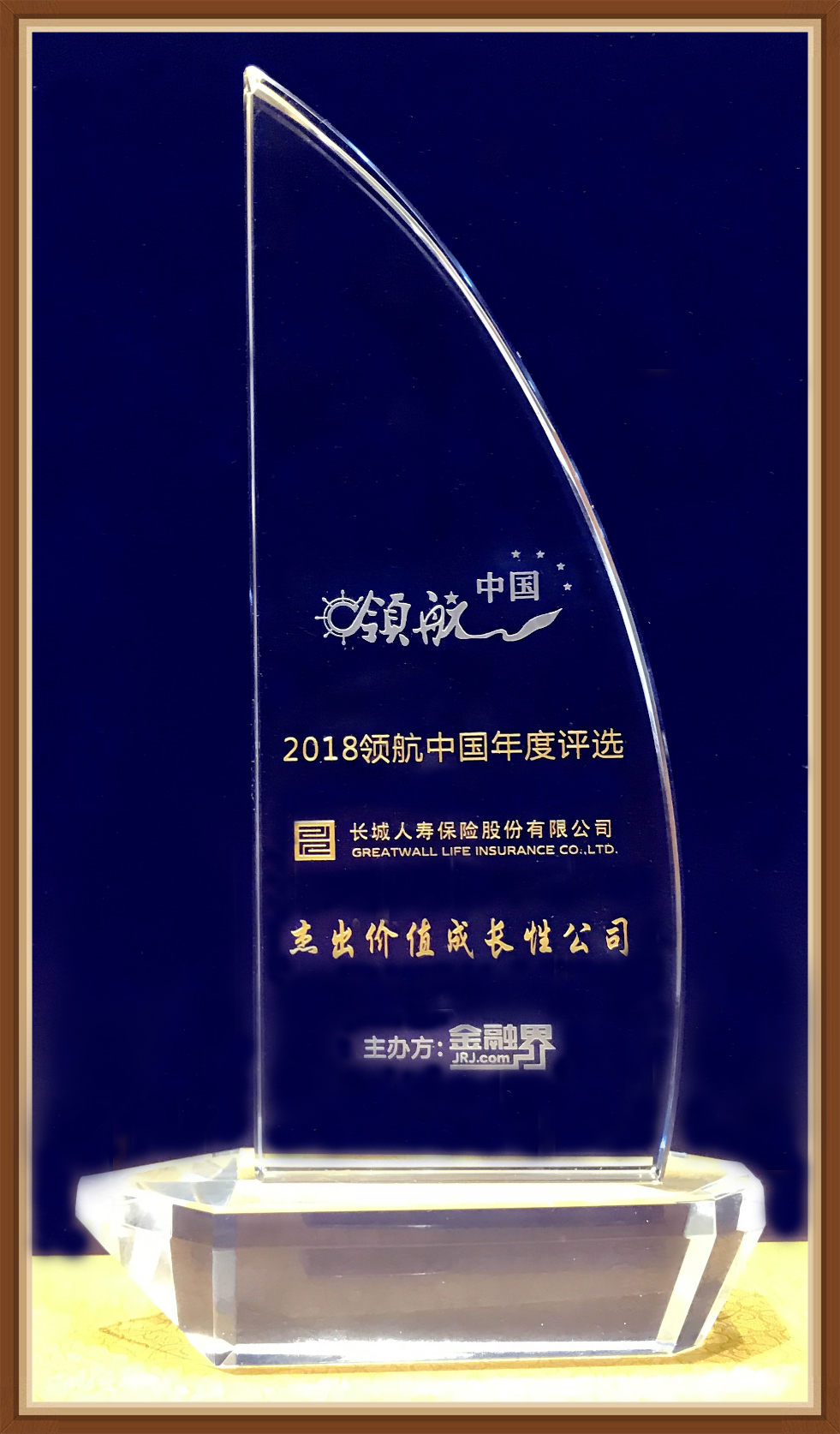4749铁l算盘资料大全