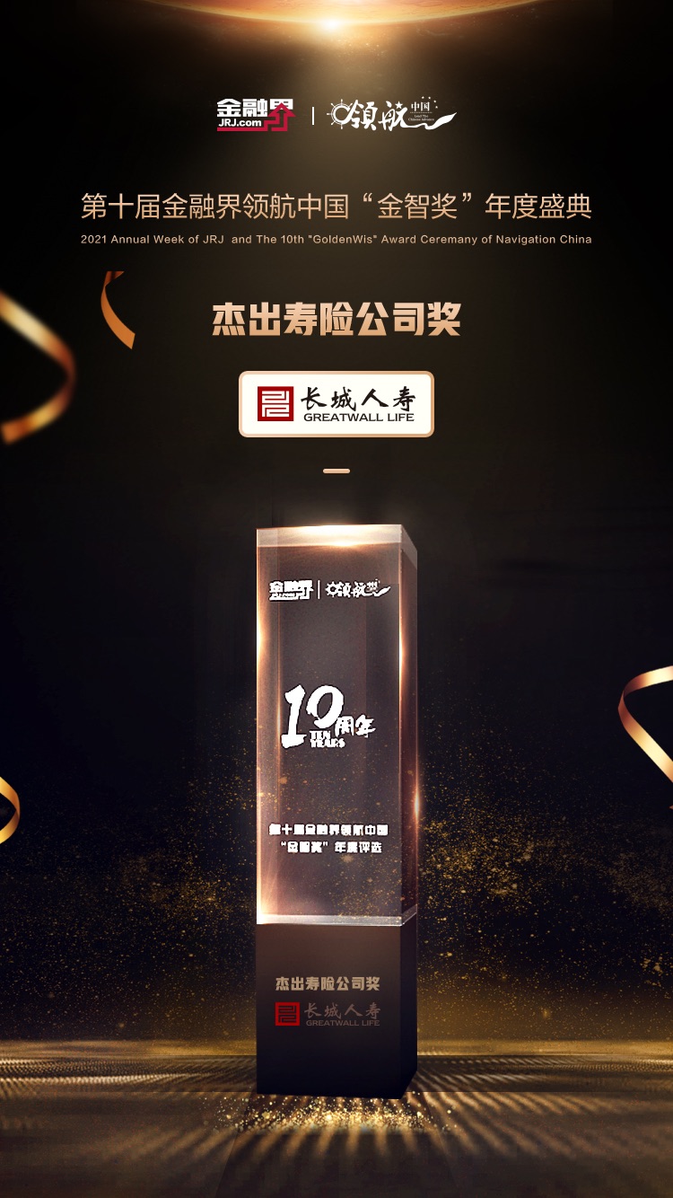 4749铁l算盘资料大全