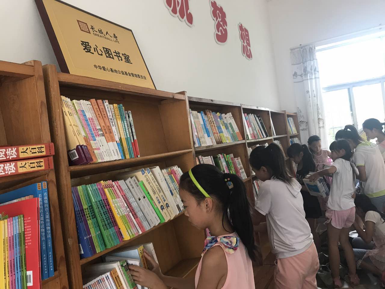 4749铁l算盘资料大全