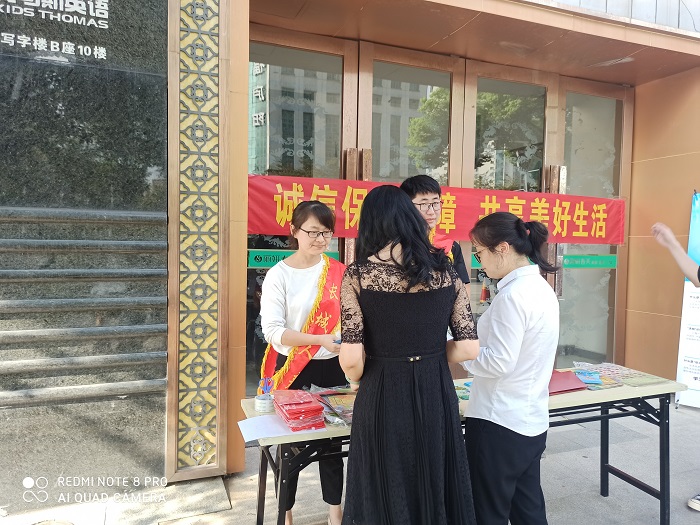 4749铁l算盘资料大全