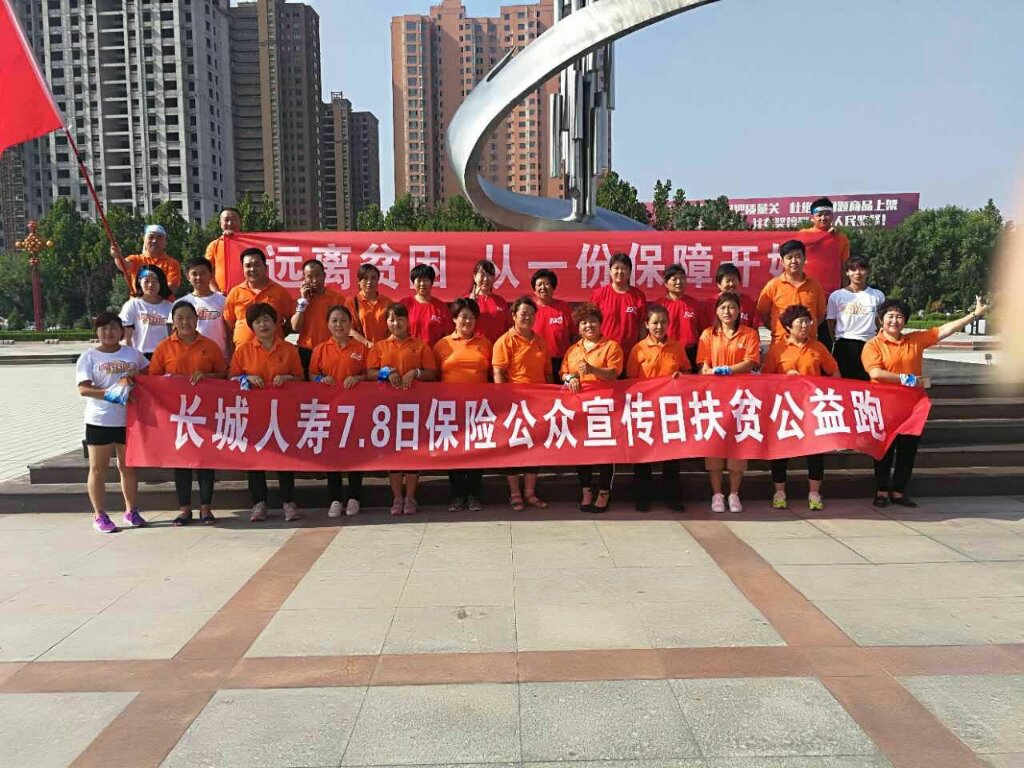 4749铁l算盘资料大全