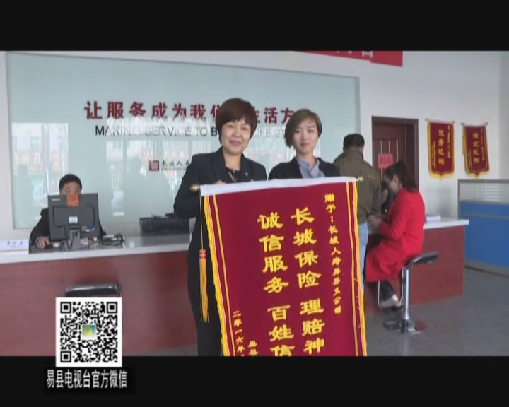4749铁l算盘资料大全