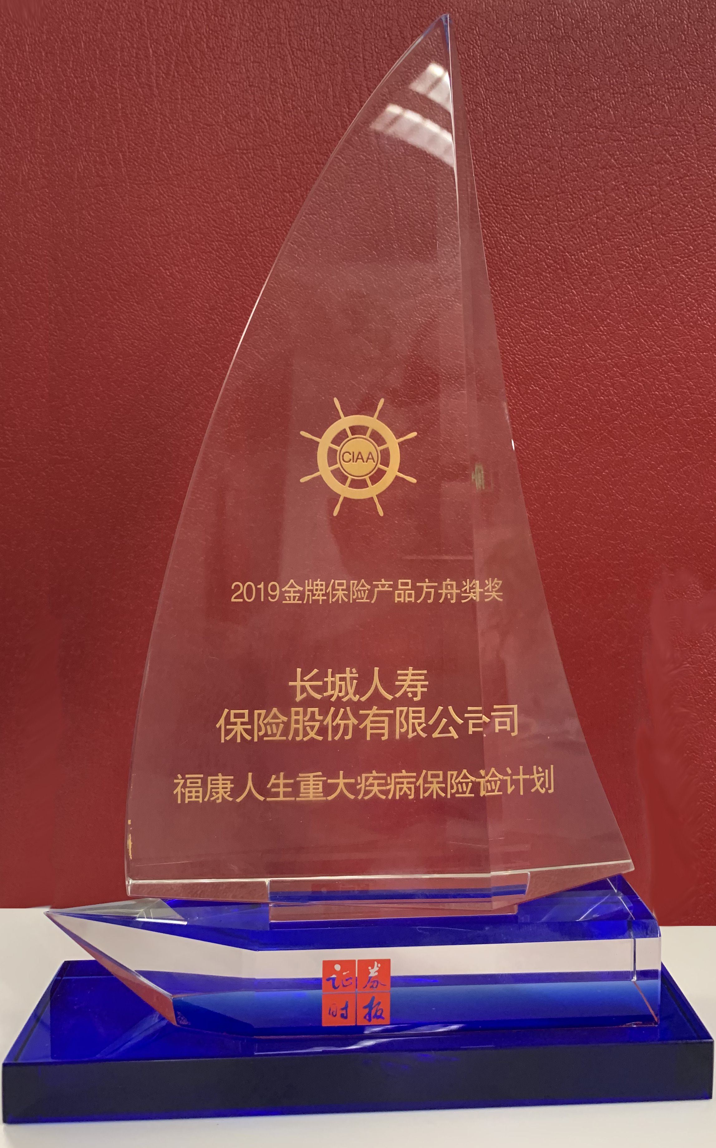 4749铁l算盘资料大全