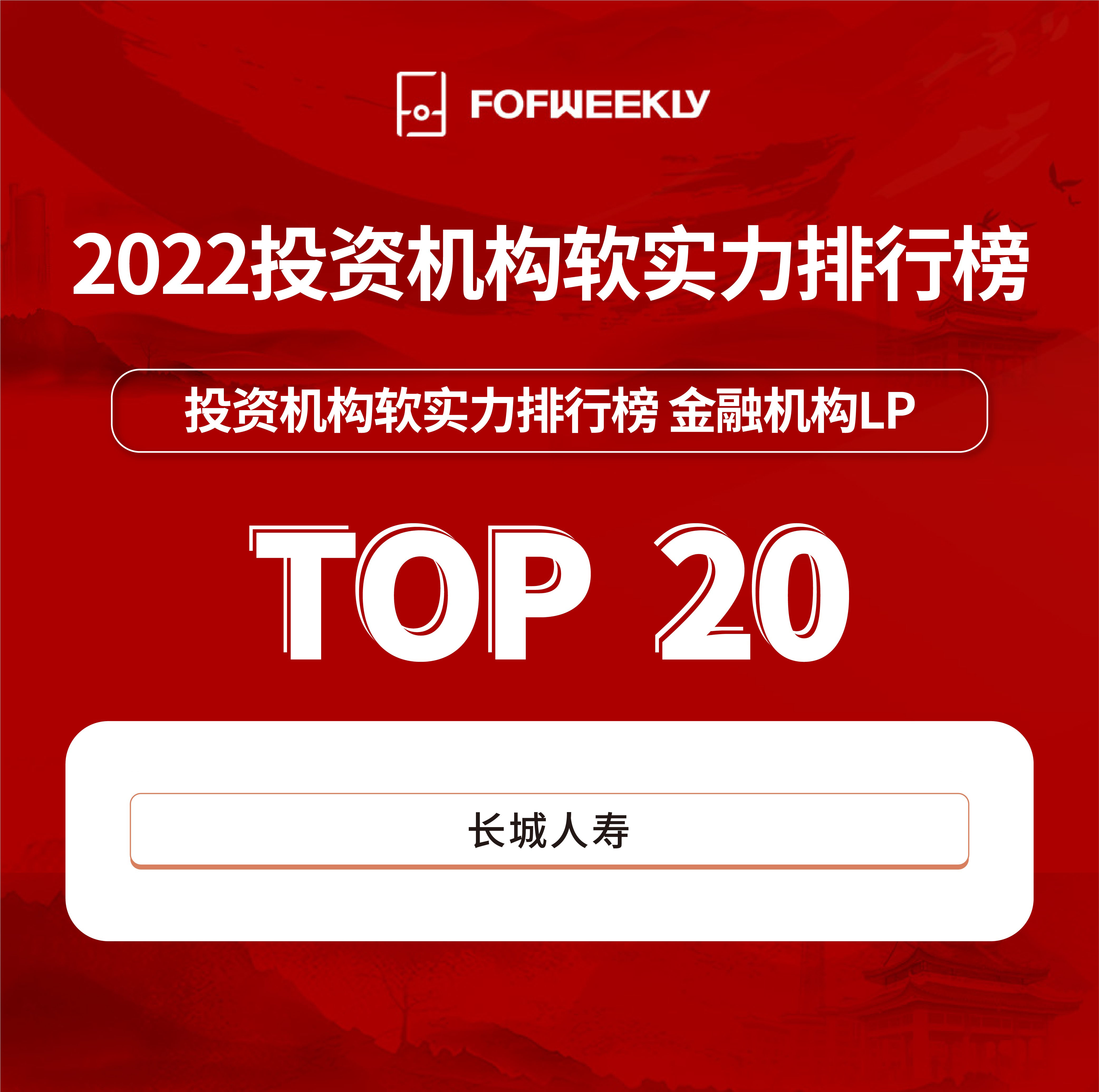 4749铁l算盘资料大全