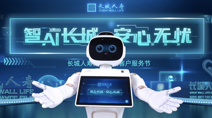 4749铁l算盘资料大全