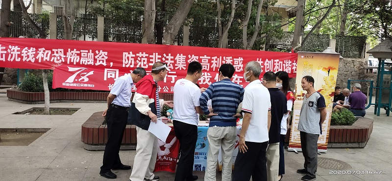 4749铁l算盘资料大全