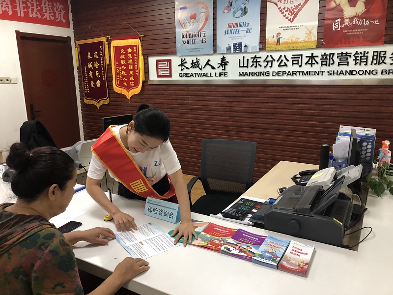4749铁l算盘资料大全