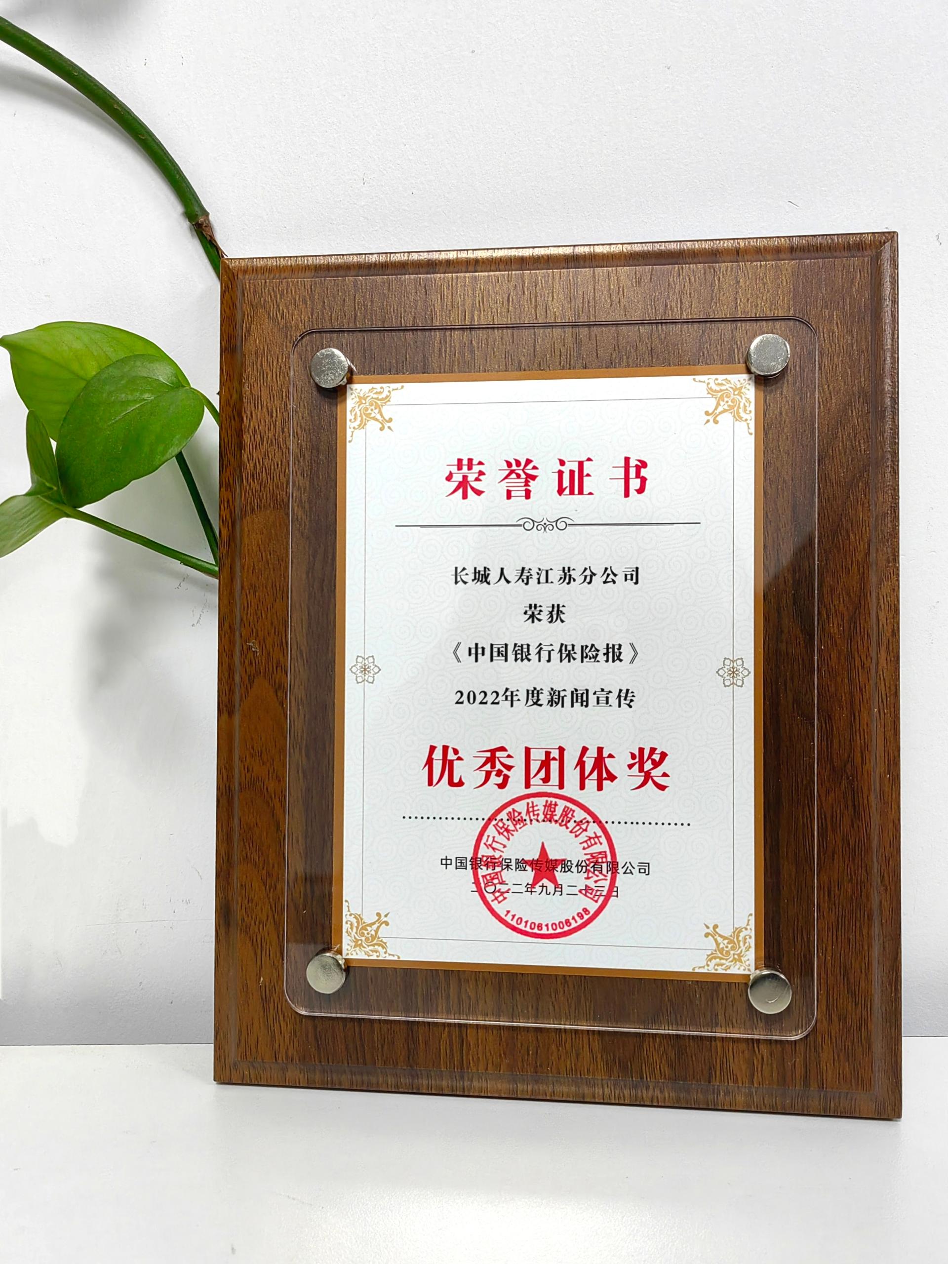 4749铁l算盘资料大全