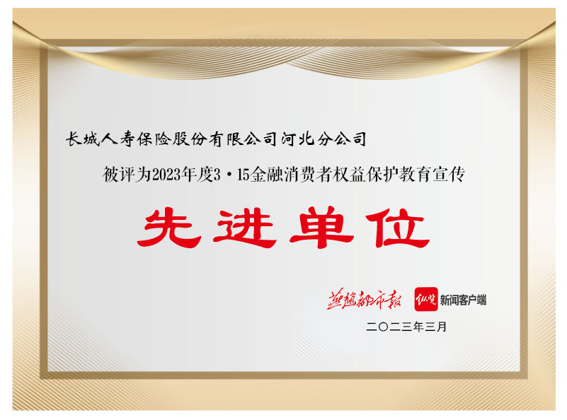 4749铁l算盘资料大全