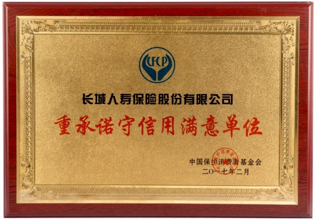 4749铁l算盘资料大全