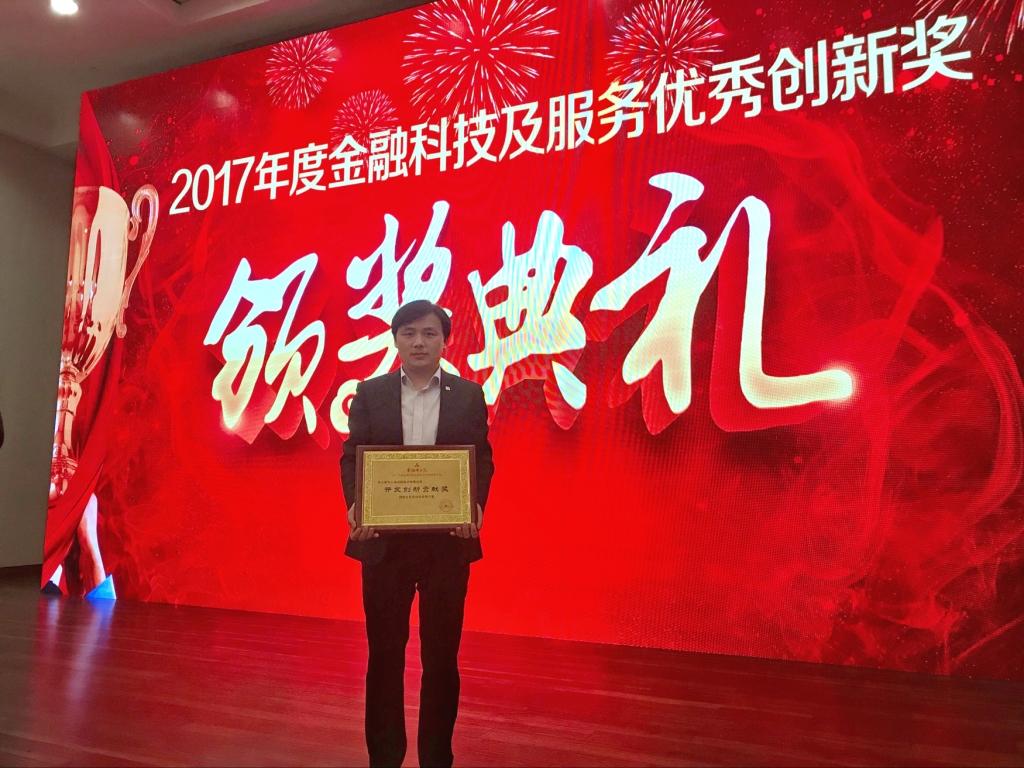 4749铁l算盘资料大全