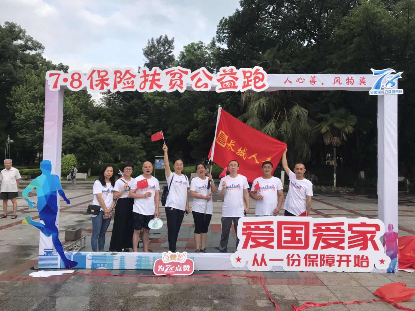 4749铁l算盘资料大全