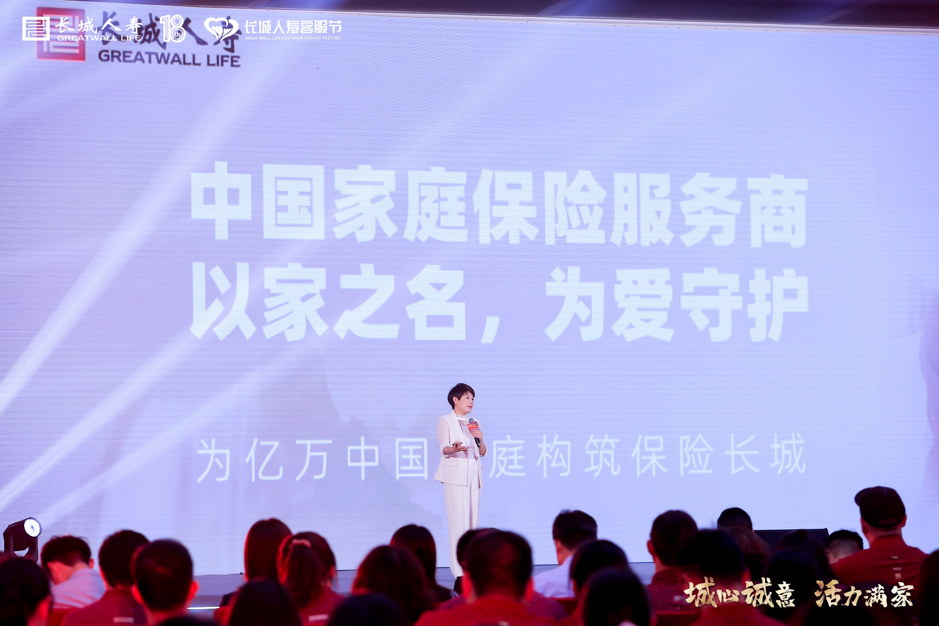 4749铁l算盘资料大全