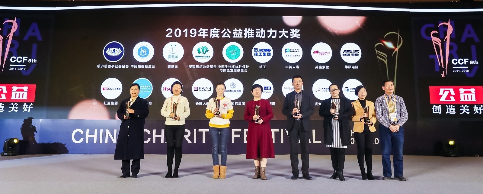 4749铁l算盘资料大全