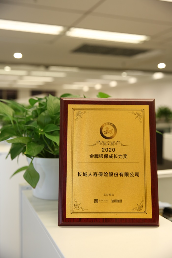 4749铁l算盘资料大全