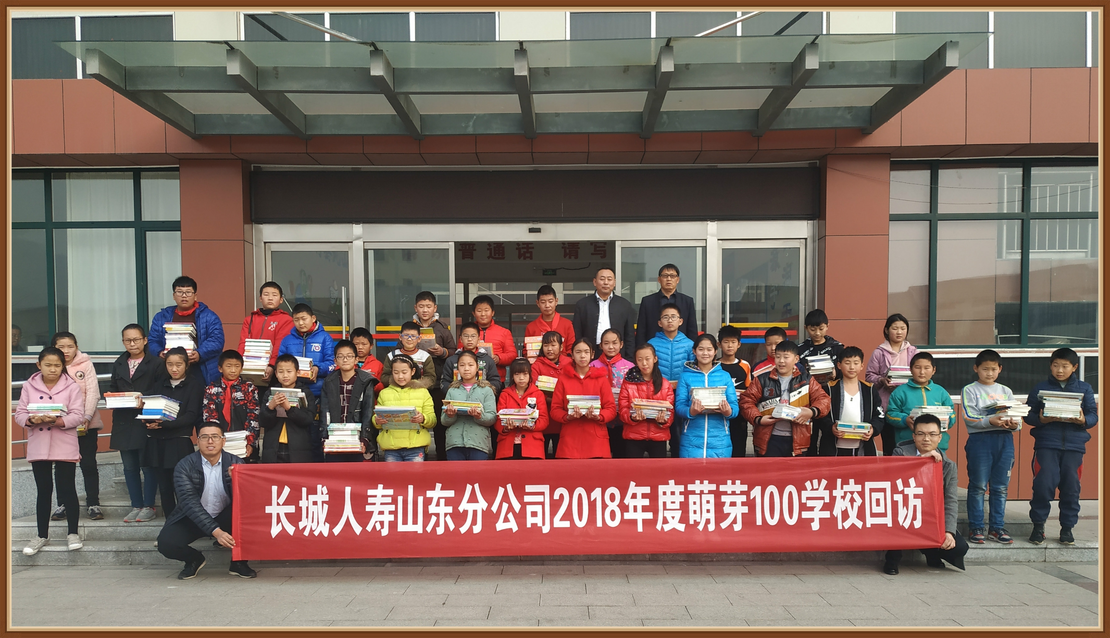 4749铁l算盘资料大全
