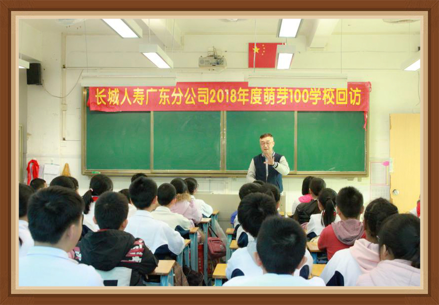 4749铁l算盘资料大全