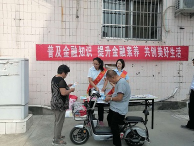 4749铁l算盘资料大全