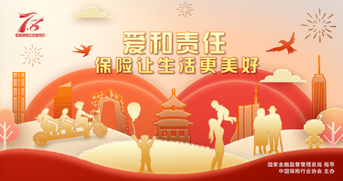 4749铁l算盘资料大全