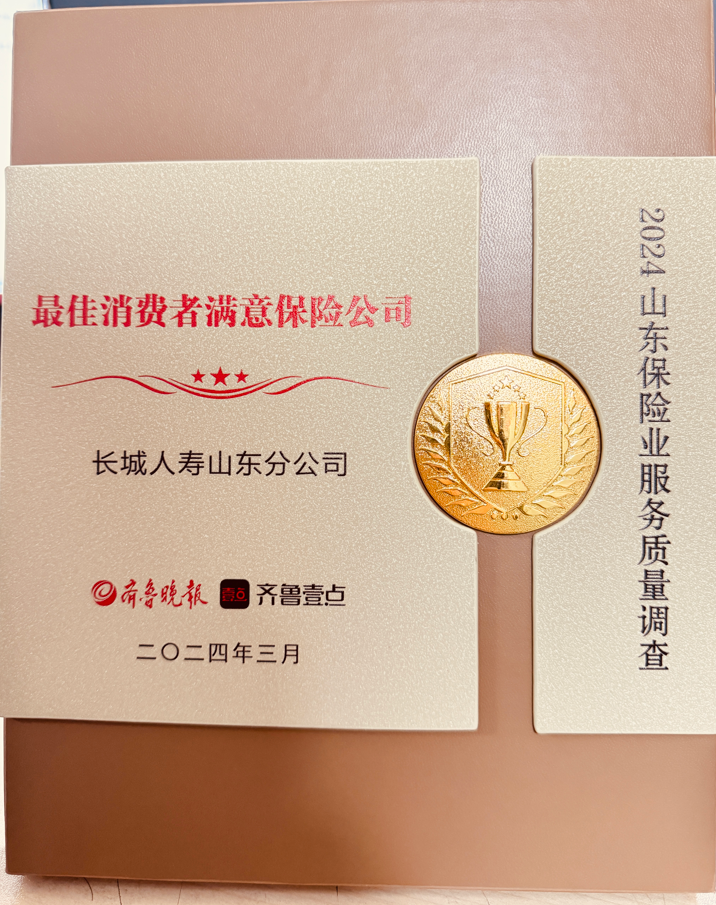 4749铁l算盘资料大全