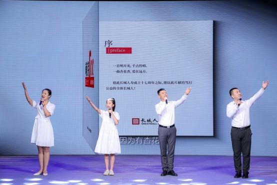 4749铁l算盘资料大全