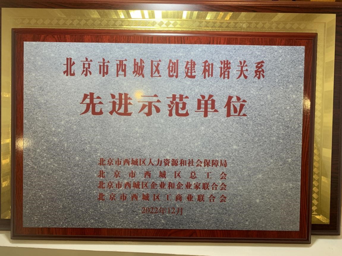 4749铁l算盘资料大全