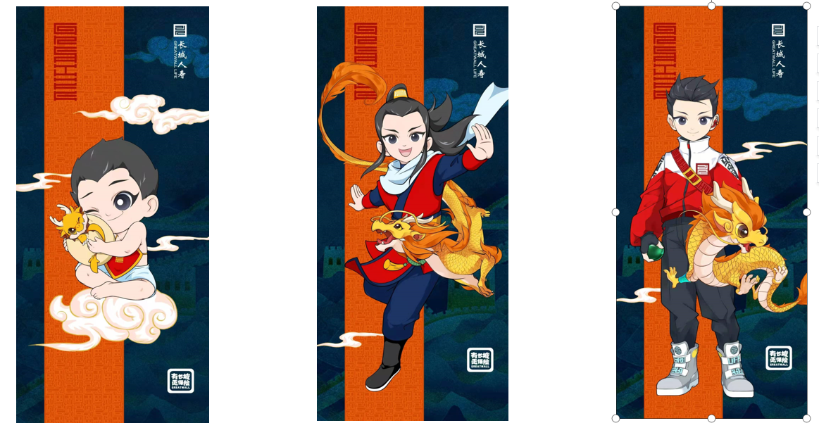 4749铁l算盘资料大全