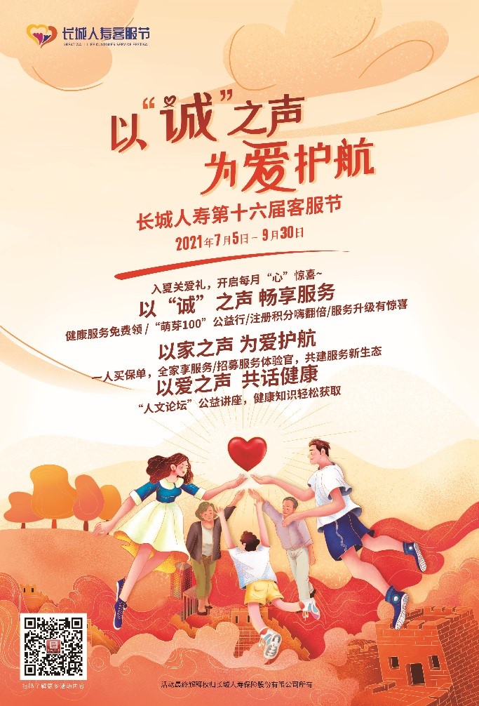 4749铁l算盘资料大全