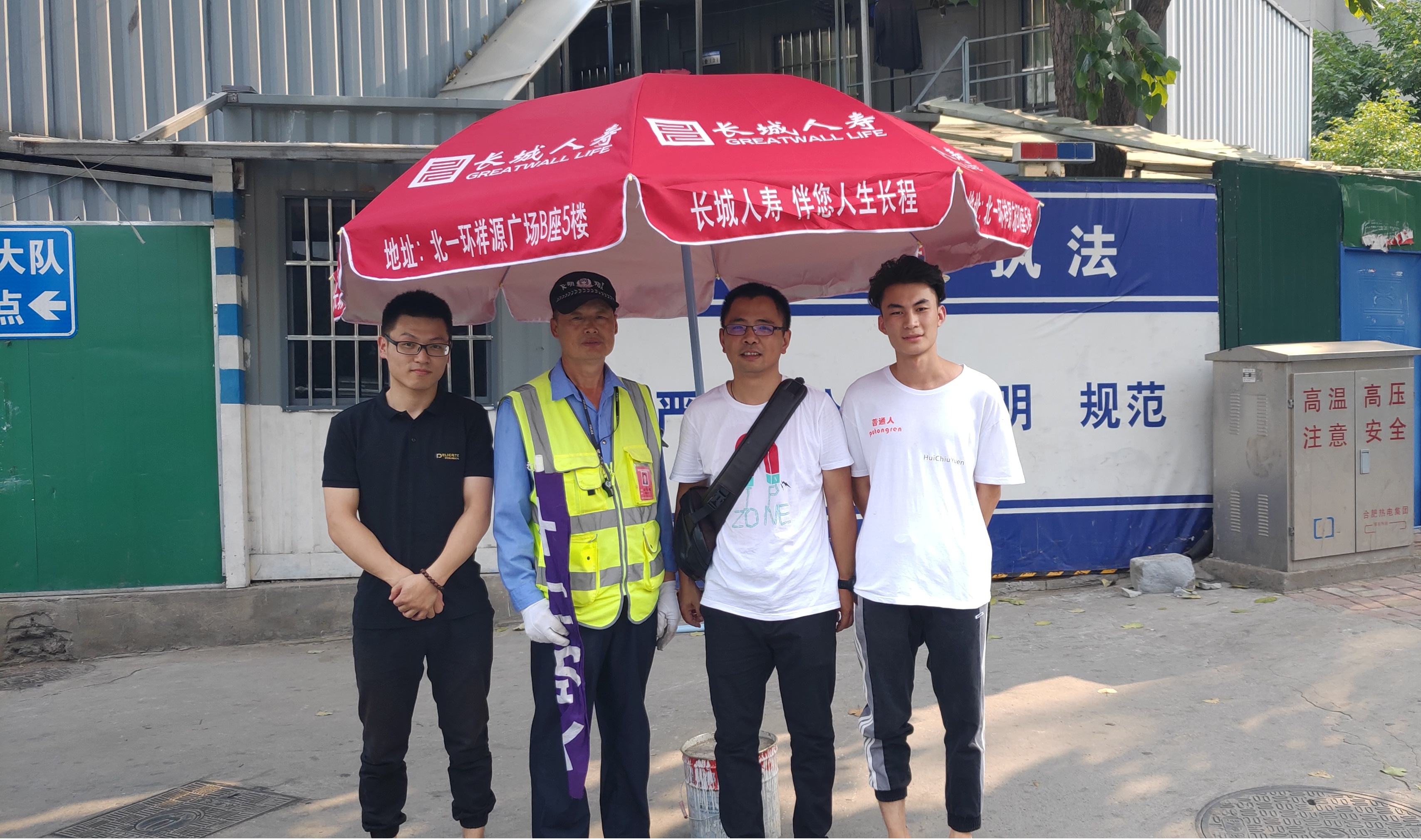 4749铁l算盘资料大全
