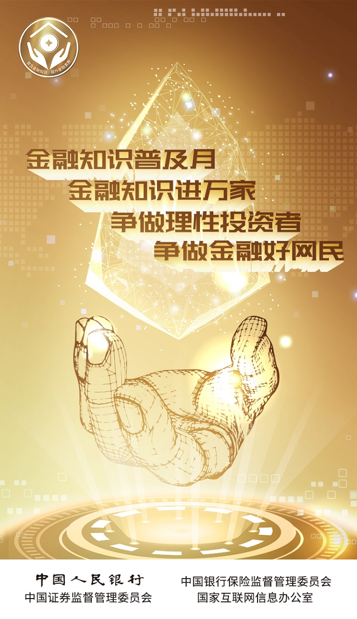 4749铁l算盘资料大全