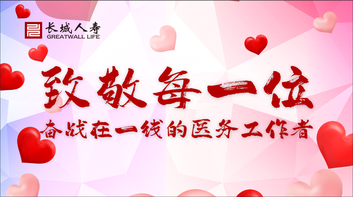 4749铁l算盘资料大全