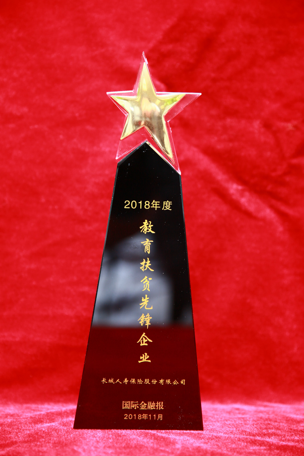 4749铁l算盘资料大全