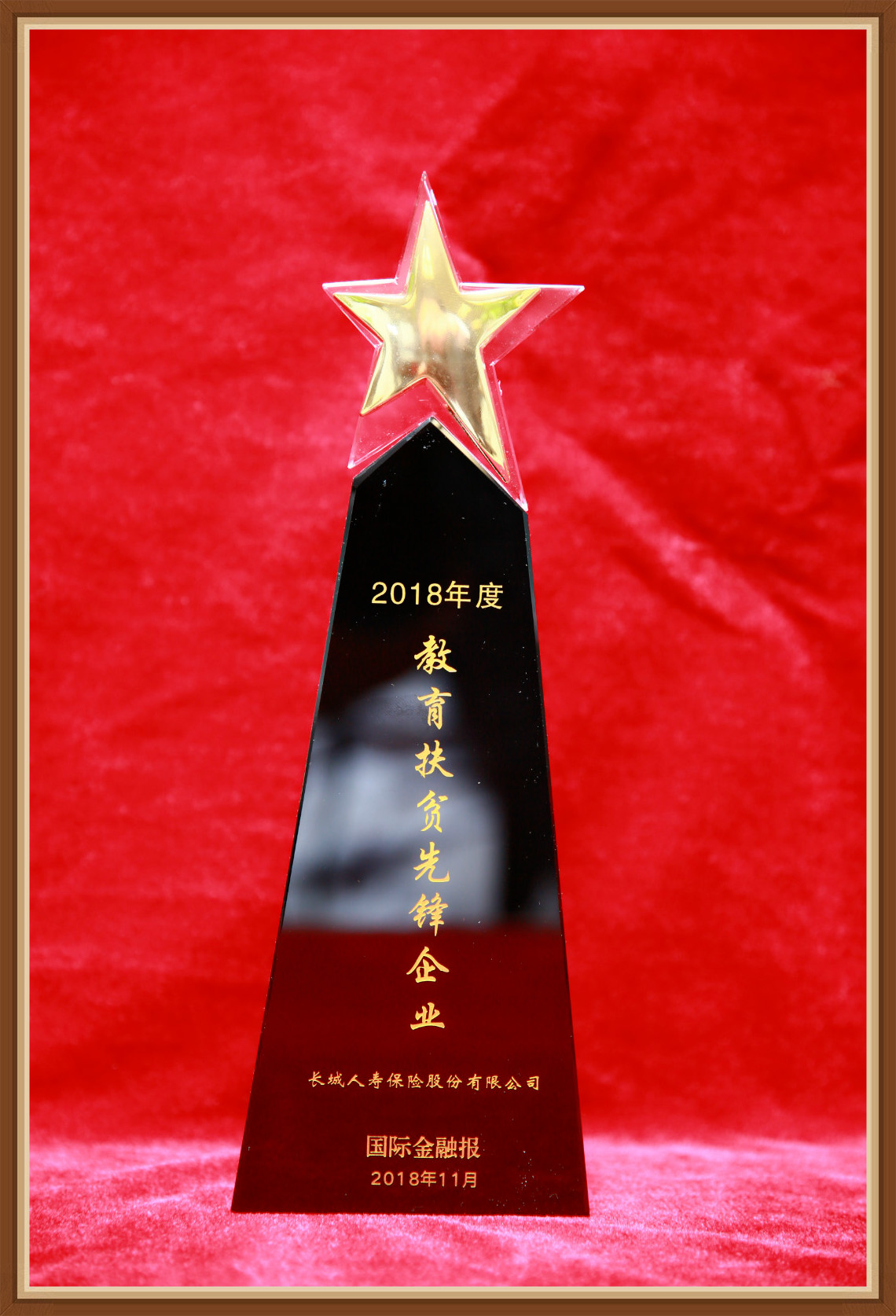 4749铁l算盘资料大全