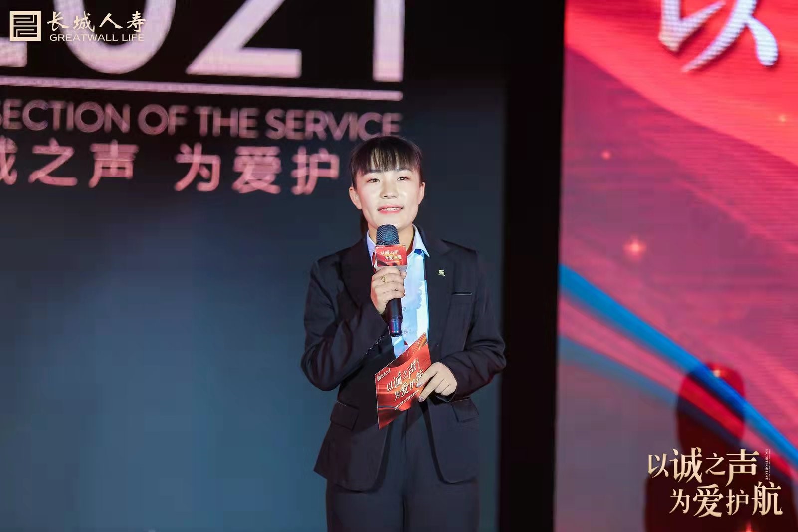 4749铁l算盘资料大全