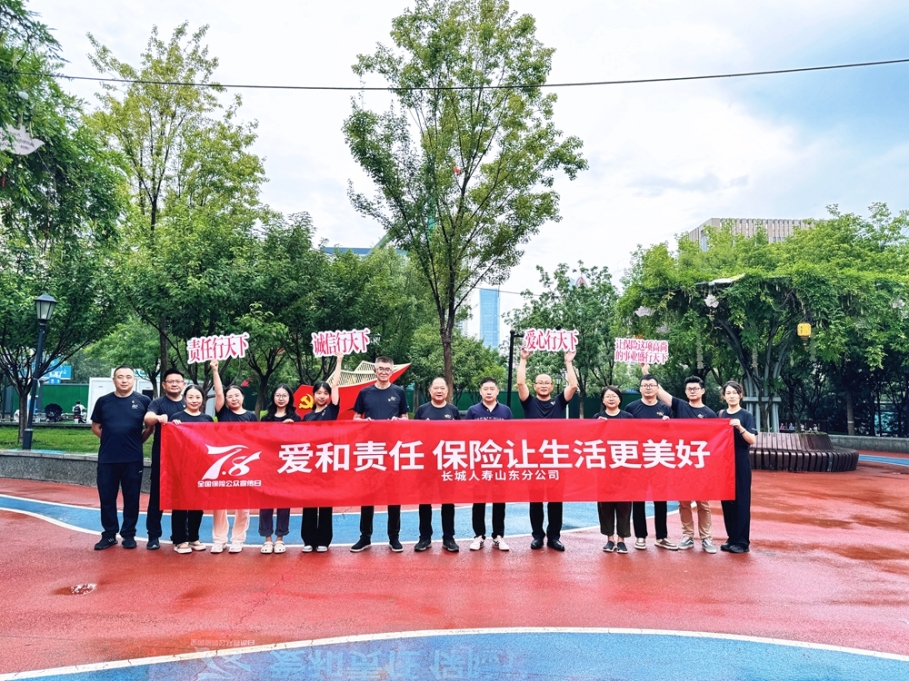 4749铁l算盘资料大全