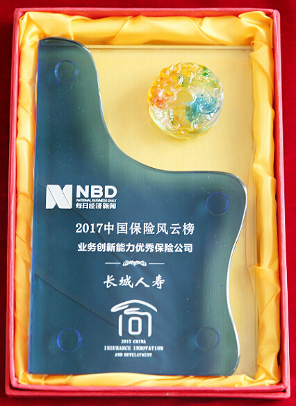 4749铁l算盘资料大全
