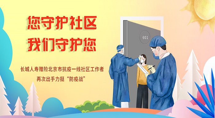 4749铁l算盘资料大全